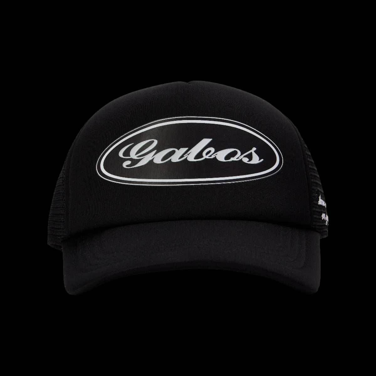 Gabos London